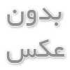 ایده‌های خلاقانه برای ایجاد فضایی امن و سالم در خانه